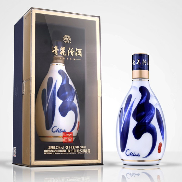 汾酒系列一文说清楚！青花汾全系列、老白汾、普汾_白酒_什么值得买