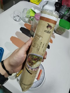 挑食老公的三鲜米线情怀