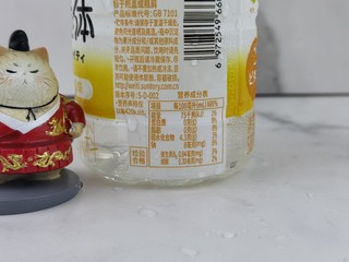 三得利的饮料是不是都挺健康？