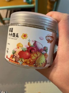 超级好吃，味道很奶味。口感也不错