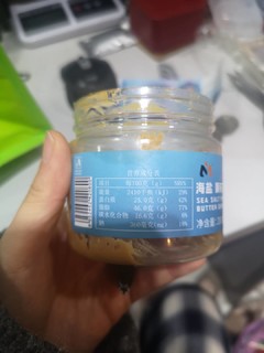 肌肉小王子 颗粒花生酱