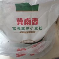 一款不错的小麦粉