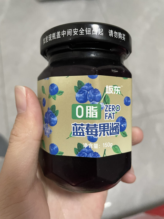 坂东 0脂肪蓝莓酱