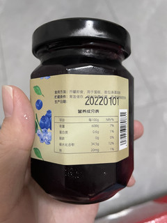 坂东 0脂肪蓝莓酱