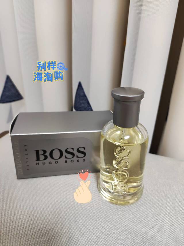 这款香水估计很少有人用过