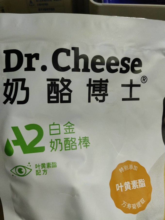 奶酪博士奶类制品