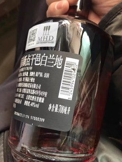 春节送礼好酒推荐进口Martell/马爹