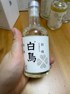 白鸟花果酒