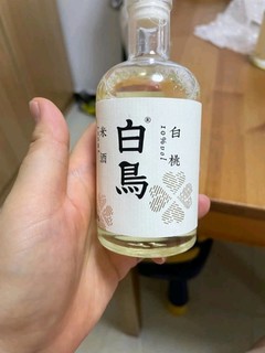 白鸟花果酒