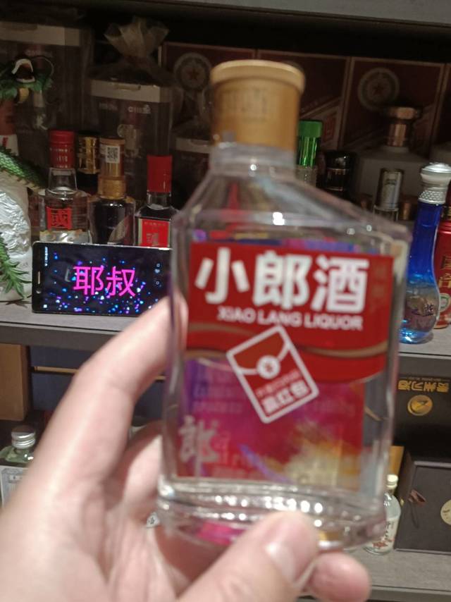 【好酒品鉴】一年三亿的小郎酒值不值得买?