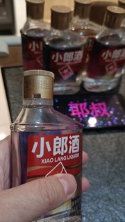 【好酒品鉴】一年三亿的小郎酒值不值得买?