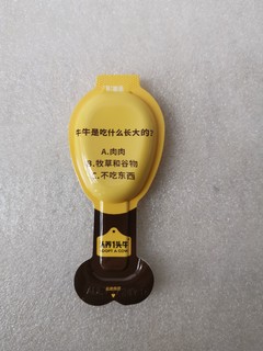 奶香十足的美味奶酪棒