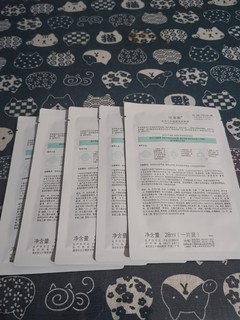 超乎预想的佰草集润泽兰面膜