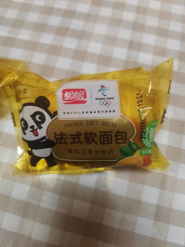 盼盼法式小面包当做零食挺好吃的