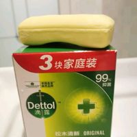 滴露香皂