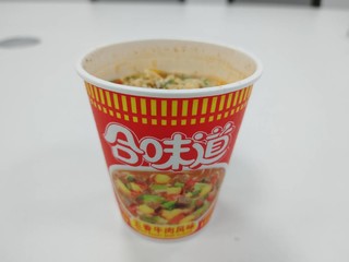 连吃半个月泡面做早餐