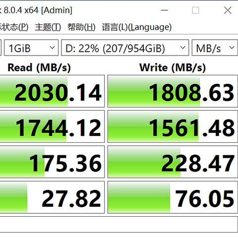 移动外置随身SSD读取达到2000MB/S？！金士顿XS2000居然实现！