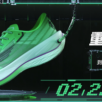 跑鞋前沿31：乔丹飞影PB2.0代发布，颜值能打，性能拉满的专业跑鞋
