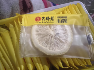 艺福堂 冻干柠檬片