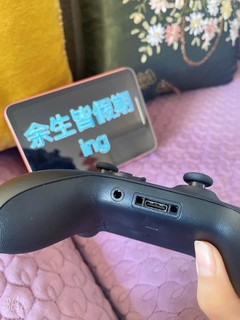 微软Xbox SeriesX蓝牙游戏手柄