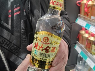 45℃的北大仓白酒可以喝