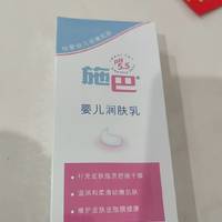 实惠又好用，全家一起用。