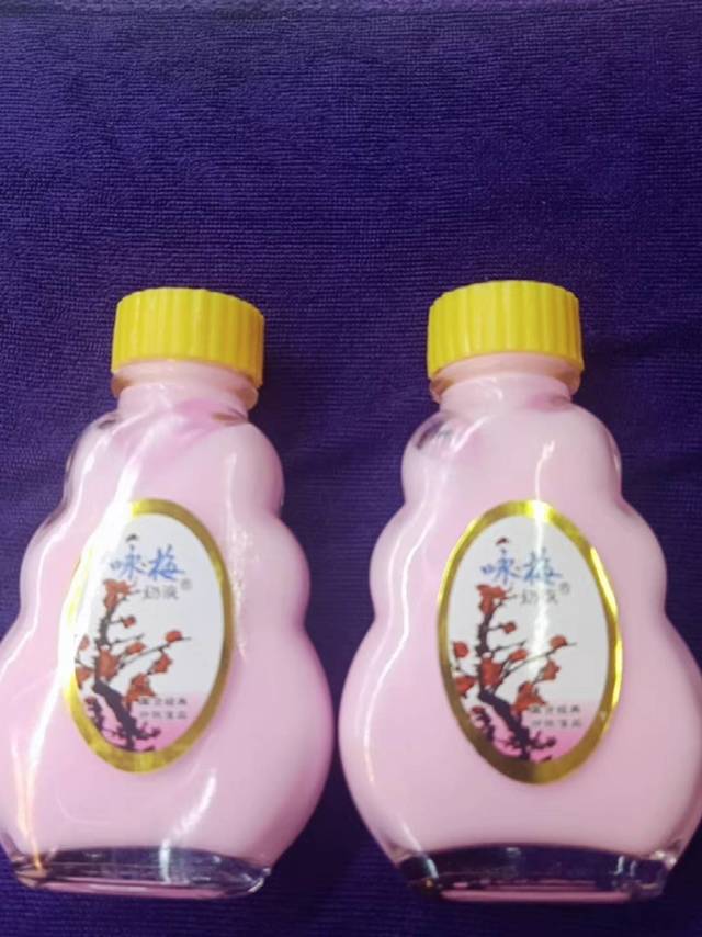 这款身体乳非常的好用,淡淡的花香