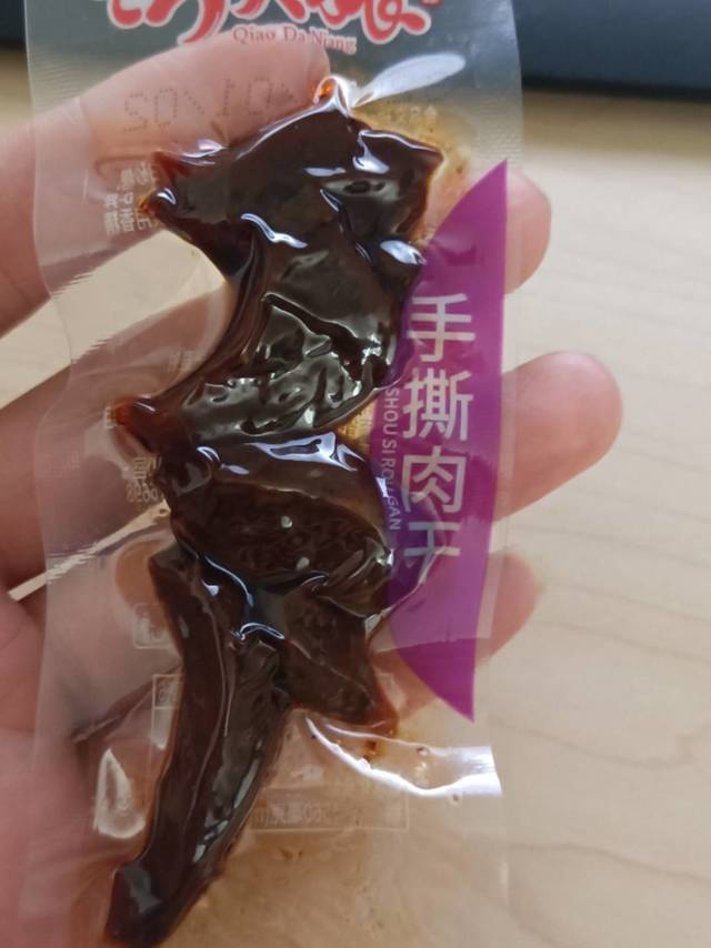 巧大娘 手撕肉干