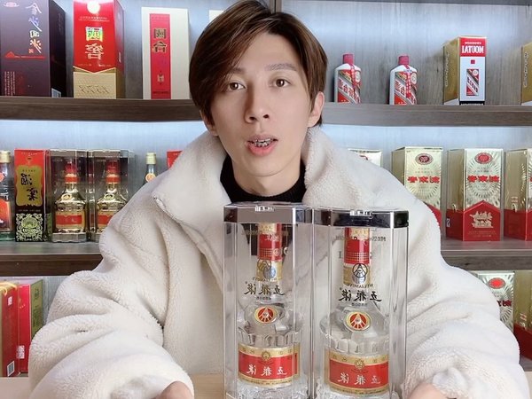 五粮液 WULIANGYE 白酒 500ml 2016年製 五粮液 WULIANGYE 白酒 500ml 2016年製