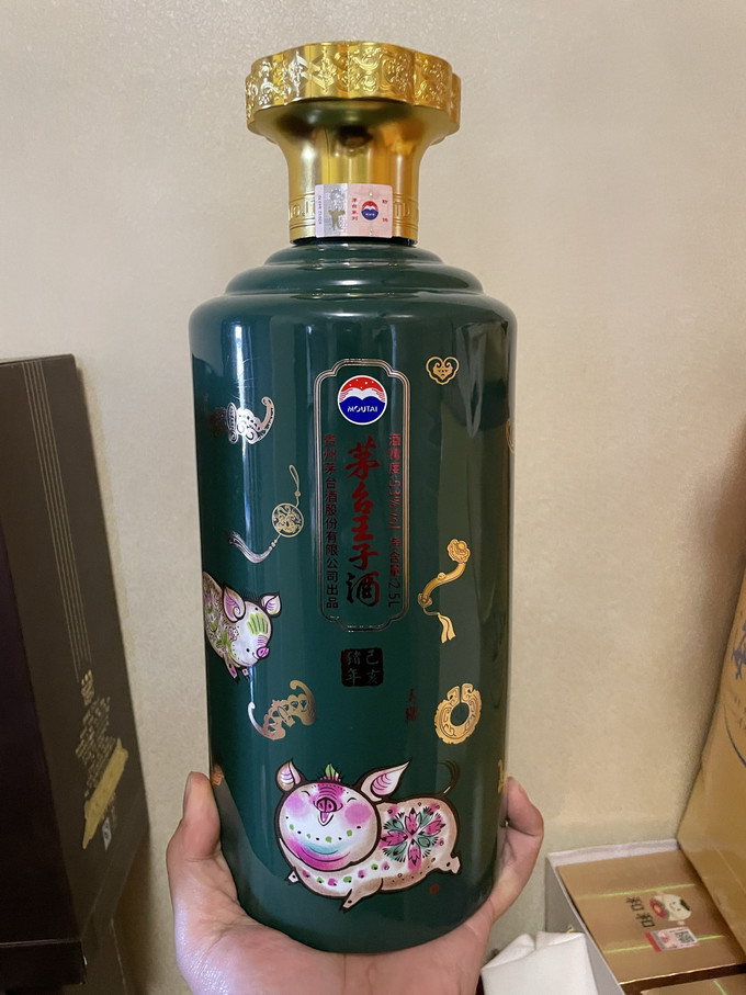 茅台白酒