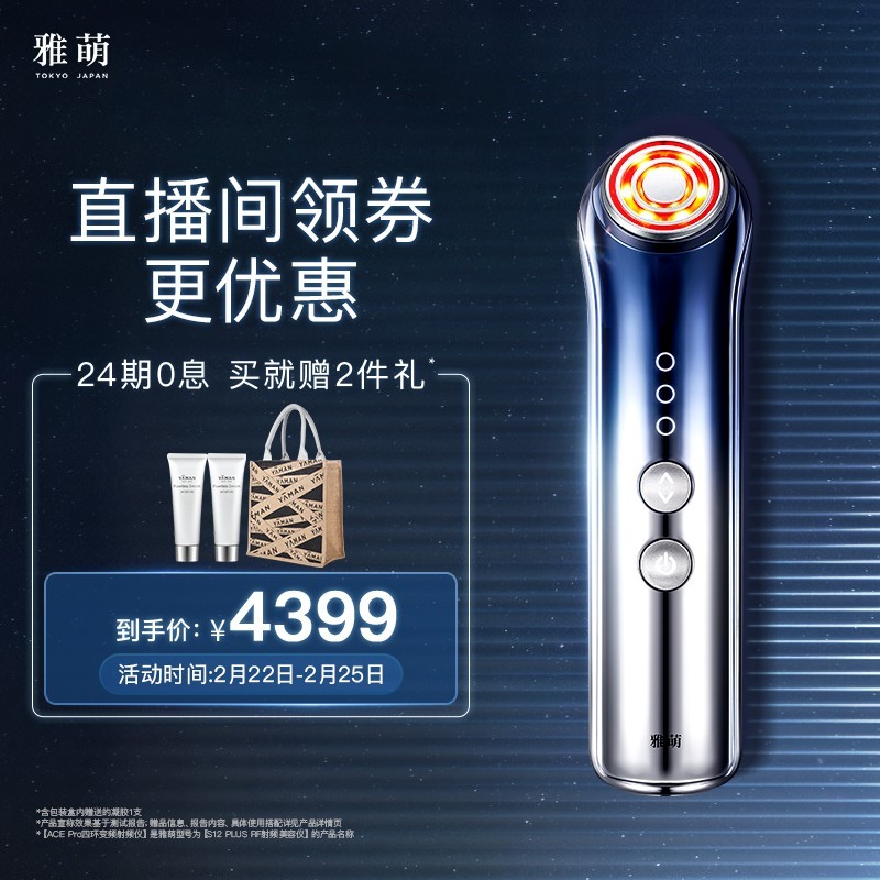 3.8“女神节”送什么？这13款实用小家电，不用担心翻车！