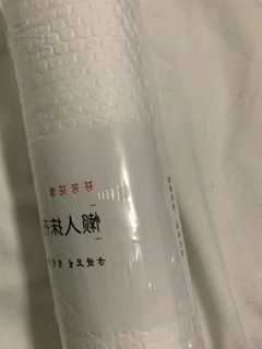 简便抹布