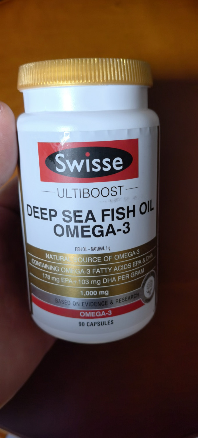 swisse深海鱼油胶囊