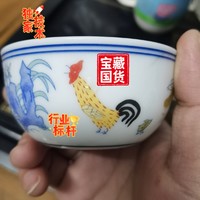 如果这都不算国货，还有什么可以！