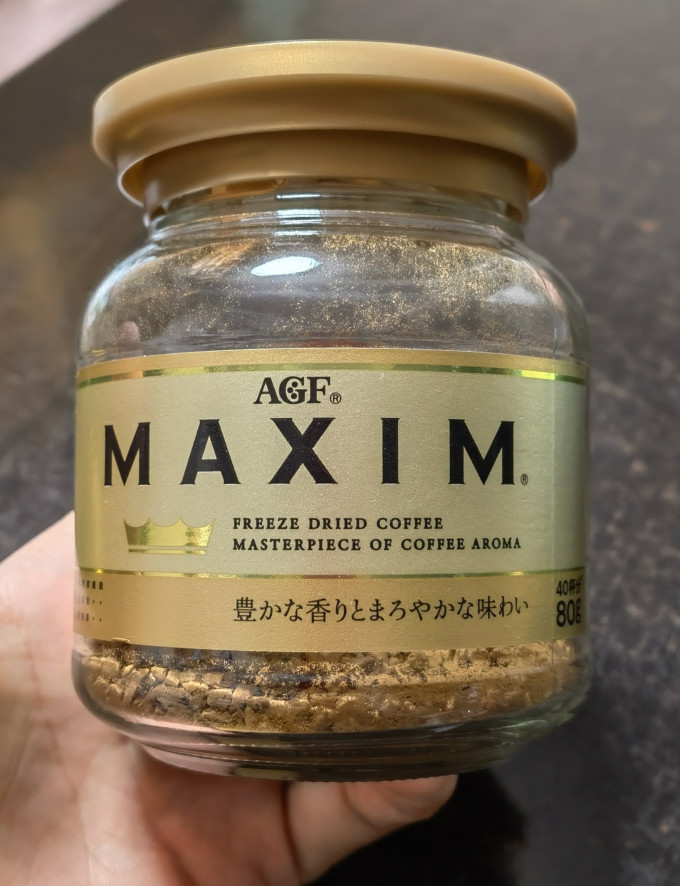 agf牌马克西姆速溶咖啡