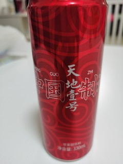 中国味道的流行饮料！