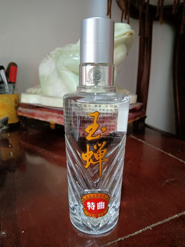 玉蝉老酒小特曲光瓶52度白酒100ml3瓶