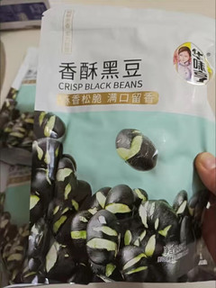 颗粒饱满，口感香脆