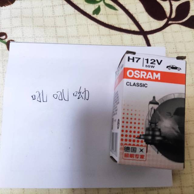 自己动手丰衣足食！