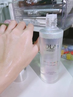 OLAY美白水乳水感透白光曜精华提亮肤色