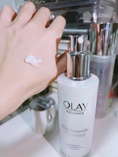 OLAY美白水乳水感透白光曜精华提亮肤色