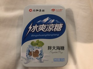 仁和铁盒装冰爽胖大海凉糖