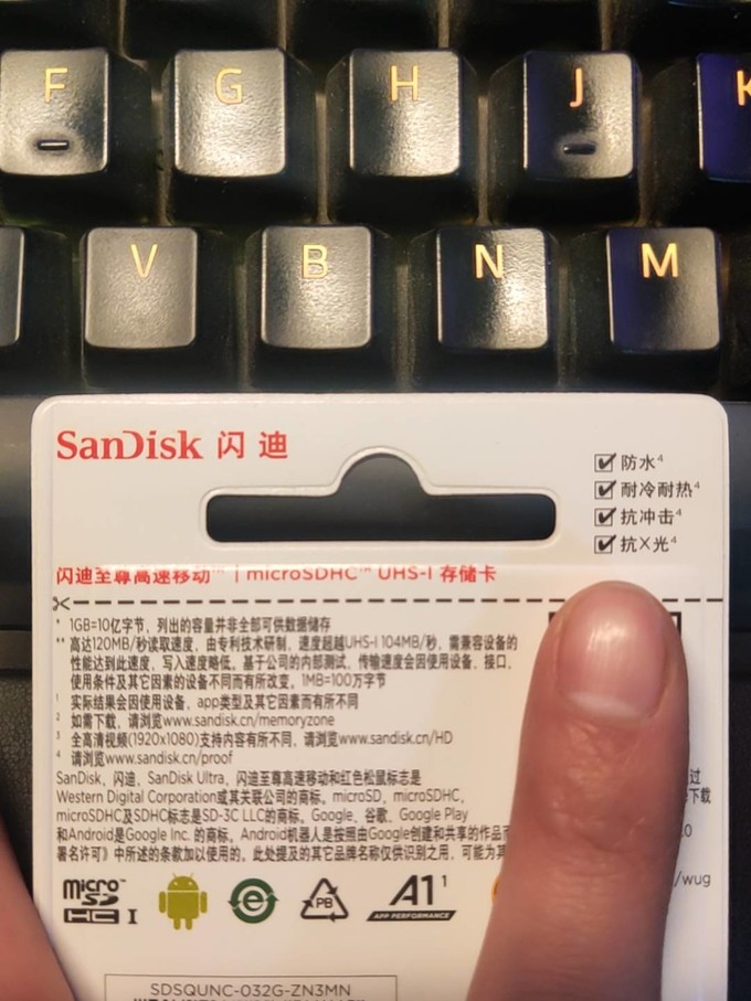 闪迪microSD存储卡