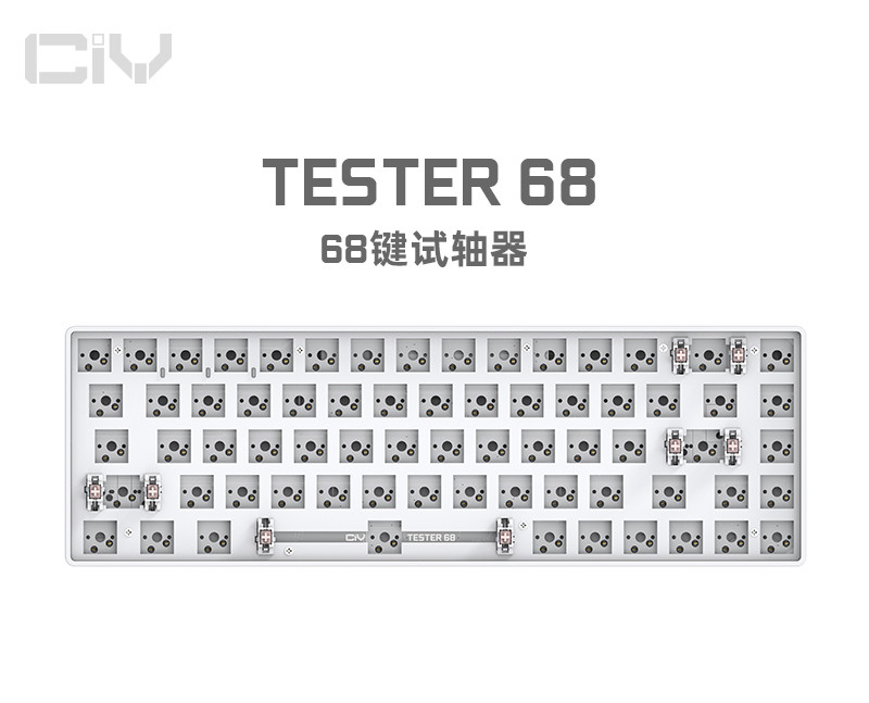 米物POPZ680C青轴机械键盘分享