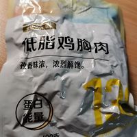 后悔没多买