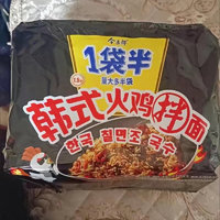 今麦郎火鸡面