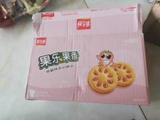 嘉士利夹心饼干，绝对是王者了吧！