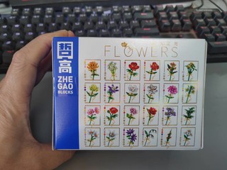 小宝花园的新品