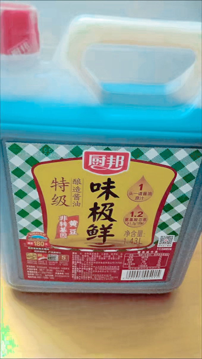 厨邦酱油食醋