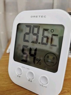 多利科电子室内温度计